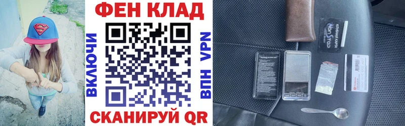 Amphetamine Розовый  где купить   Верхняя Пышма 