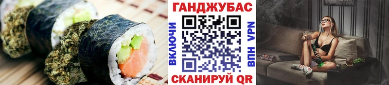Печенье с ТГК конопля  наркотики  площадка какой сайт  Верхняя Пышма 