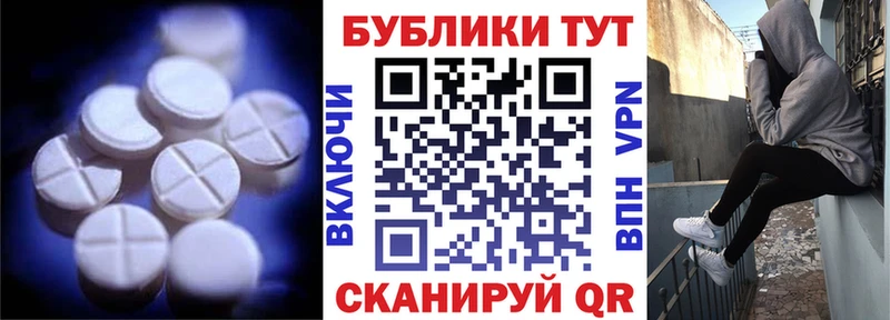 ЭКСТАЗИ бентли  Верхняя Пышма 