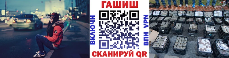 ГАШИШ Premium  мориарти клад  Верхняя Пышма  купить  сайты 