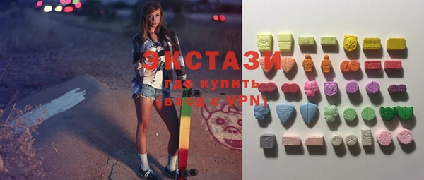 прущая мука Бородино
