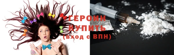 прущая мука Бородино