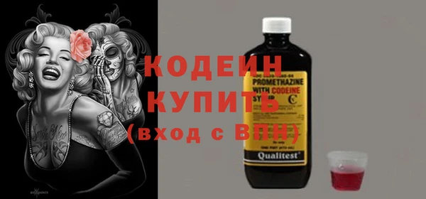 прущая мука Бородино