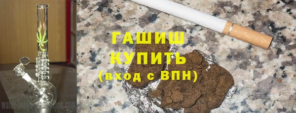 прущая мука Бородино
