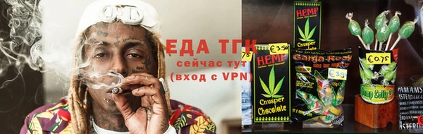 прущая мука Бородино