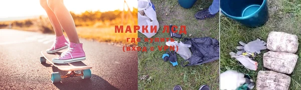 прущая мука Бородино