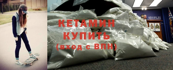 прущая мука Бородино