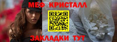 ECSTASY Балашиха