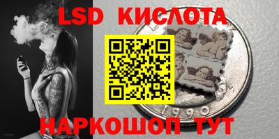 ECSTASY Балашиха