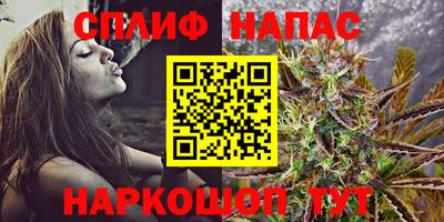 ECSTASY Балашиха
