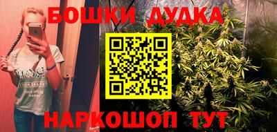 ECSTASY Балашиха
