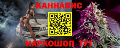 ECSTASY Балашиха