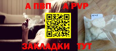 ECSTASY Балашиха