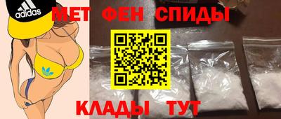 ECSTASY Балашиха