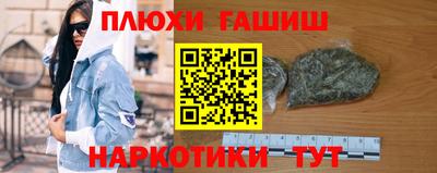 ECSTASY Балашиха