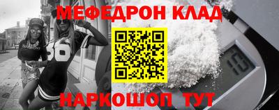 ECSTASY Балашиха