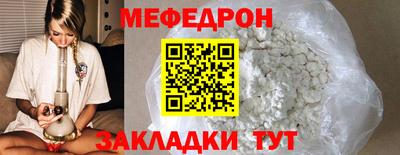 ECSTASY Балашиха