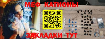 ECSTASY Балашиха