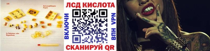 Лсд 25 экстази ecstasy  Верхняя Пышма 