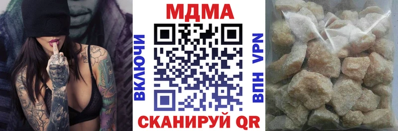 MDMA молли  Верхняя Пышма 