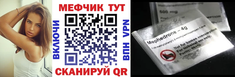МЯУ-МЯУ мяу мяу  Верхняя Пышма 