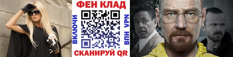 Метамфетамин кристалл  купить  сайты  Верхняя Пышма 