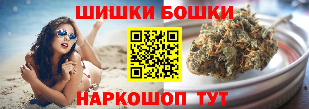 Марихуана ГИДРОПОН  Вход с VPN  Марихуана марихуана  Верхняя Пышма 